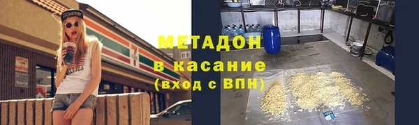 spice Балахна