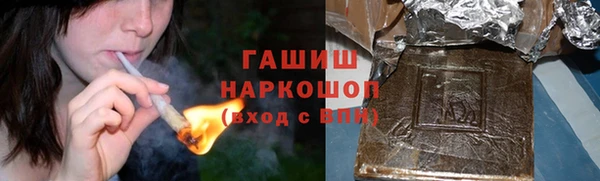 spice Балахна