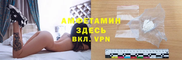 гашиш Балабаново