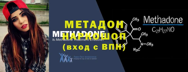 spice Балахна
