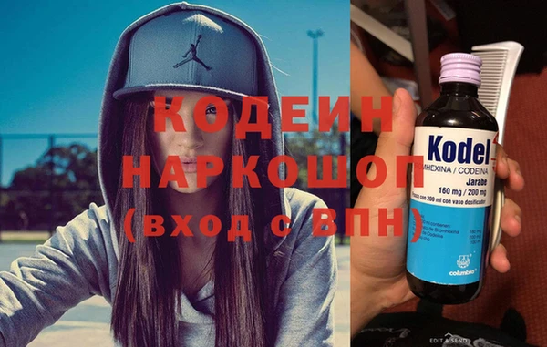гашиш Балабаново