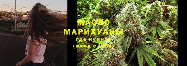 гашиш Балабаново