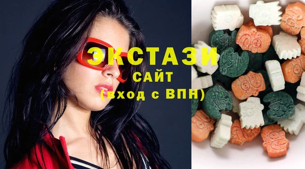гашиш Балабаново