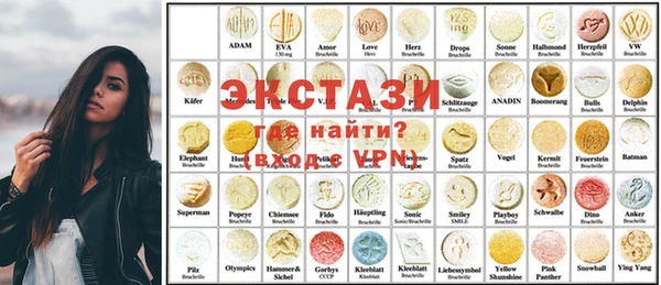 гашиш Балабаново