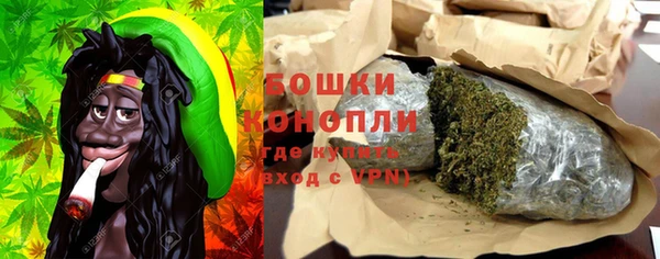 ALPHA PVP Баксан