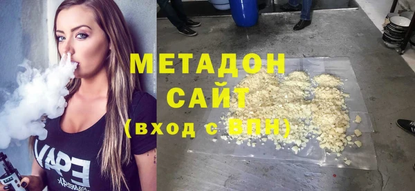 spice Балахна