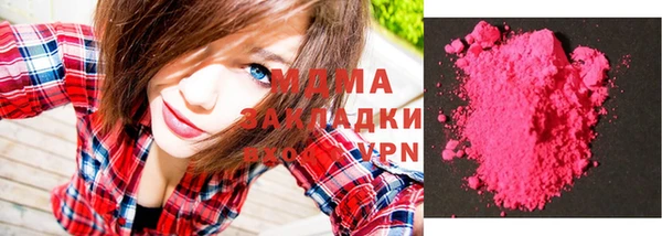 гашиш Балабаново