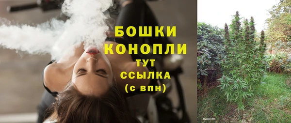 гашиш Балабаново